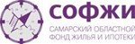 СОФЖИ
