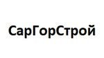 ГК Саргорстрой