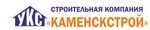 УКС Каменскстрой
