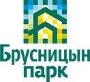 Брусницын-Парк