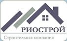 Риострой