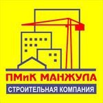 ПМиК Манжула
