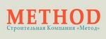Метод