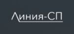 СЗ Линия-СП
