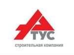 ТУС