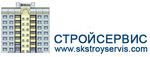 Стройсервис