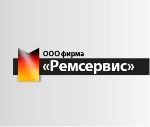 Ремсервис
