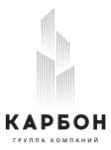 Карбон