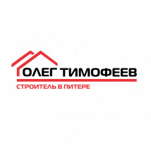 Строитель в Питере