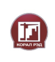 Корал Рэд