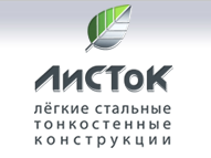 Листок