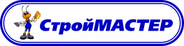 Строймастер