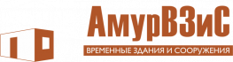 АмурВЗиС
