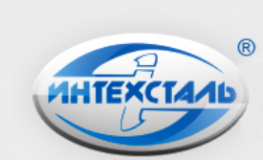 Интехсталь