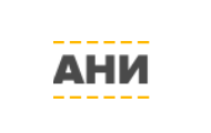 Ани