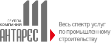 Антарес
