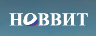 Новвит