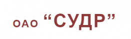 Судр