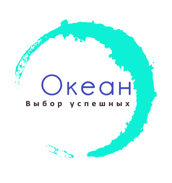 Океан