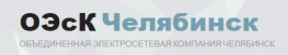 ОЭсК-Челябинск