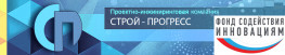 Строй-Прогресс