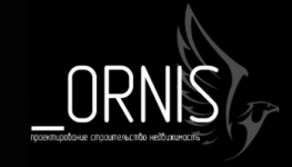 Ornis