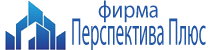 Перспектива Плюс