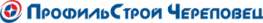 ПрофильСтрой Череповец