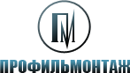 ЗСК Профильмонтаж