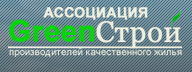 GreenСтрой
