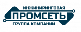Промсеть
