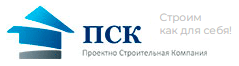 ПСК