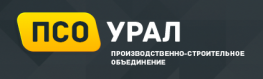 Производственно-строительное объединение Урал