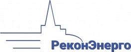 РеконЭнерго