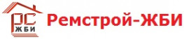 Ремстрой ЖБИ