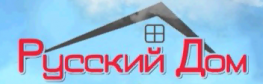 Русский дом