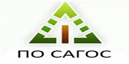 Сагос