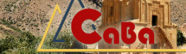 Сава