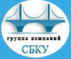 СБКУ