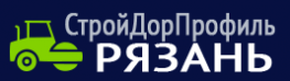 СтройДорПрофиль