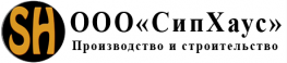 Сипхаус