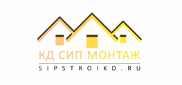 КД СИП Монтаж