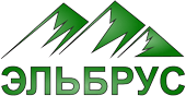 Эльбрус