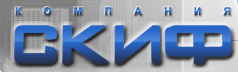 Скиф