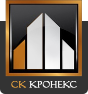 Строительная компания Кронекс