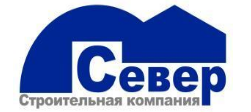 Север
