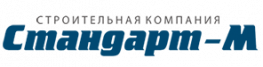 Строительная компания Стандарт-М