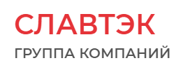 Славтэк
