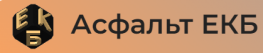 Брикс