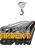 Стройпроектсервис